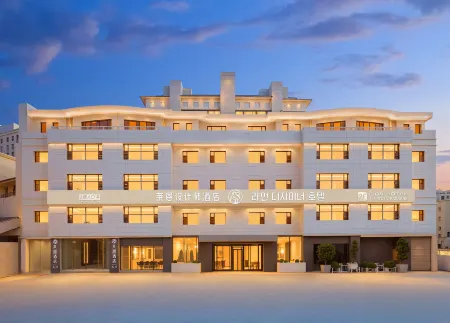 Lion Designer Hotel (Yanji Yanbian University Normal Branch) Отели рядом с достопримечательностью «Yanbian University Normal Branch»