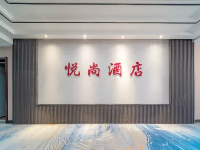 Yinchuan Yueshang Hotel Các khách sạn ở Ningxia University