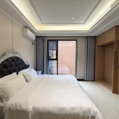Anyue Haoying Hotel