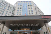 Hilton Wutong Hotel Hotels in Xiaoyi