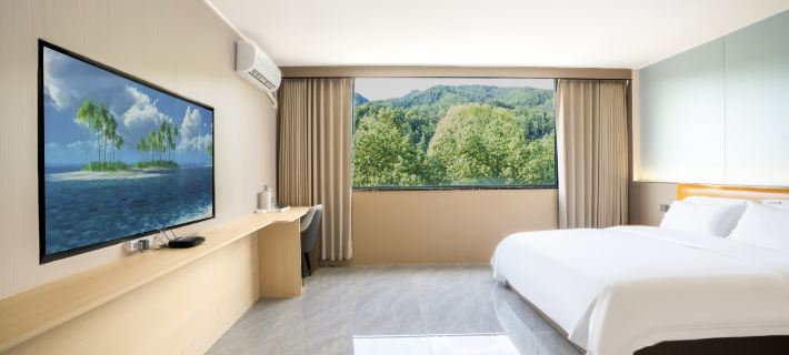 Lanchen Smart Hote Hotels in Xiushui