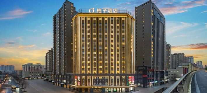 Orange Hotel(Urumqi Regional Museum) Hotéis em Ürümqi