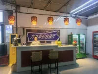 Koala Capsule Chinese Inn - เปิดใหม่