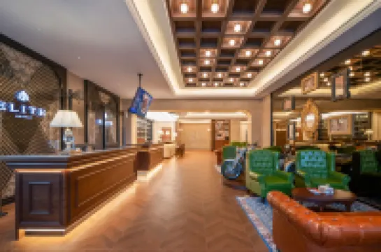 喆啡·銳品飯店（阿拉爾市政府店）