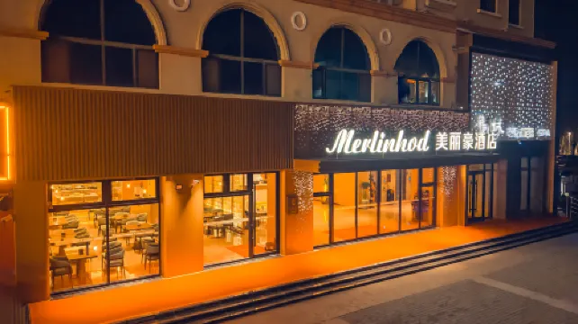 Merlinhod Hotel (Shizuishan Pingluo Huirong Xintiandi)