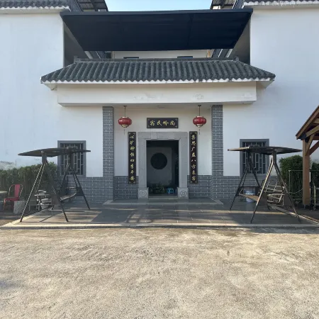 Lianping Shangling Homestay