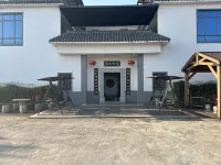 Lianping Shangling Homestay - Homestays