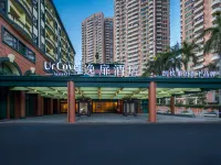 UrCove by HYATT Zhuhai Gongbei Port Hotels near Tongxin Park