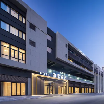 Licheng Hotel (Wanghua Subway Station Shenyang Vocational and Technical College) Hotel dekat Jalan Wenguan