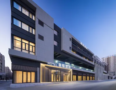 Licheng Hotel (Wanghua Subway Station Shenyang Vocational and Technical College) Hotels in Santaizi/Wenguantun