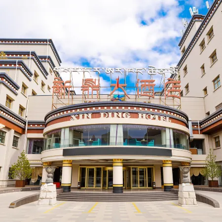 Xinding Hotel