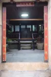 Ruifeng Mountain Lodge by the Sea, Shitang, Wenling (Shitang Peninsula Resort Branch)