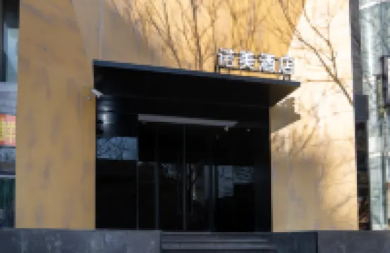 Nome Hotel Hotels in 