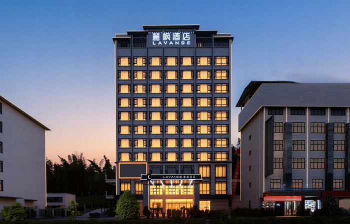 Lavande Hotel (Jiangbin Park Store)