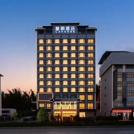 Lavande Hotel (Jiangbin Park Store)