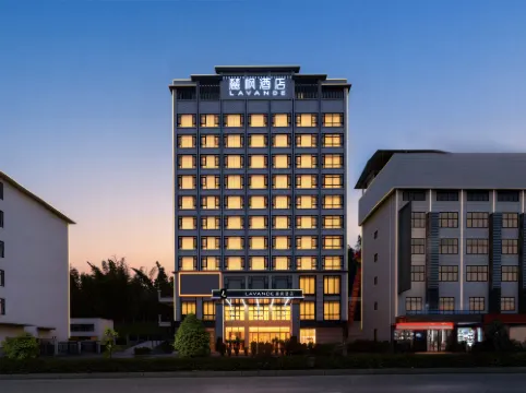 Lavande Hotel (Jiangbin Park Store)