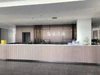 寶佳假日酒店 - 2 stelle