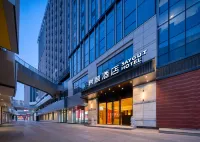 SAYGUT Hotel (Zhengyang Middle Road, The MIXc Mall, Qingdao) - バー