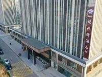 Feng Lan Evening Designer Hotel (Changqing University Town Branch Hotels near Changqing