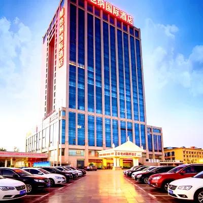 Vienna International HotelFuzhou Yantai MountainGaohu Longfu Hotels near The Minjiang River
