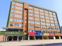 Nostalgia Hotel S Hotel - Hangzhou Wulin Square