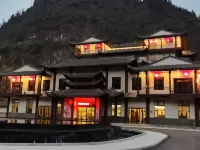 Laifeng Baifuyuan Wellness Hotel Hotels in Laifeng County