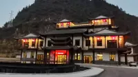 Laifeng Baifuyuan Wellness Hotel