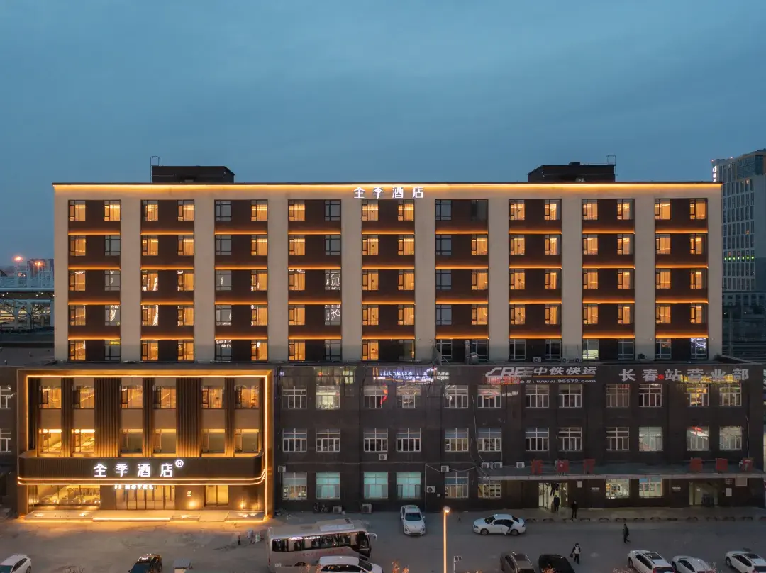 Ji Hotel - Changchun