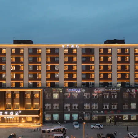 Ji Hotel (Changchun Railway Station South Plaza Branch)