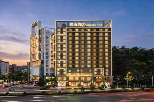 Qianshan Hotel (Panzhihua University Wanda Plaza Branch) - Parkplatz