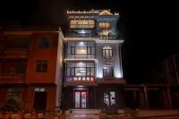 Youlai Haiyuan Homestay