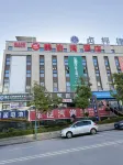 Fengjie Meibowan Hotel