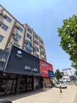 Ruibaiyun Home Inn (Heze Bus Station Jiahecheng Branch)