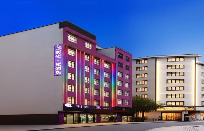 Time·Li Design Hotel (Weixin County Zaxi Conference Memorial Hall Zaxi Old Street)