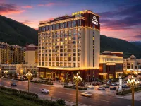 Kangzang International Hotel Hotels in Daofu