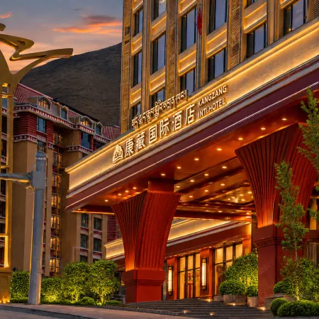 Kangzang International Hotel