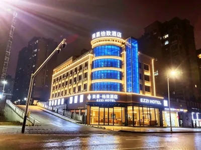 Jiujiang Meihao EZZI Hotel (Huochezhan Jiujiang Xueyuan) Hotels in Jiujiang