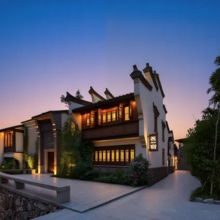 Ming Homestay (Yixing Yao Hu Town Scenic Area)