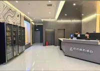 L電競商務酒店 - เปิดใหม่