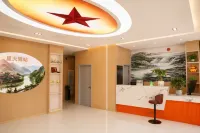 Tanchang Xinghuo Inn (Hadapu Railway Station) - صديق للحيوانات الاليفة