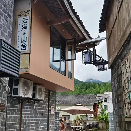 Mount Fanjing Yunjing · Mountain House Homestay (Yunshe Scenic Area)