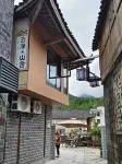 Mount Fanjing Yunjing · Mountain House Homestay (Yunshe Scenic Area) - New