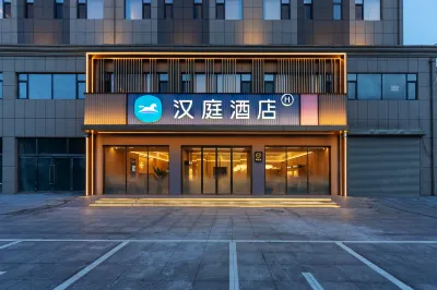Hanting Hotel (Panjin Taiwei Automobile City Branch) Hotele w: Panjin