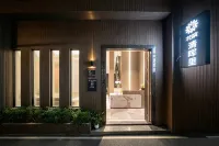 Floral Hotel·Qinghuili hotel(Qinghuiyuan Dongle Road Subway Station Branch) Hotels in Foshan