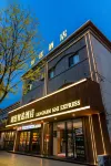 Langting Smart Choice Hotel - 2 tähden