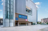 HanTing Hotel (Jinan Bayi Overpass Subway Station) Hotels in Jinan