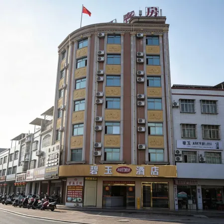 Biyu Hotel
