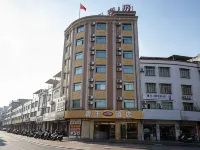 Biyu Hotel - 2-Star