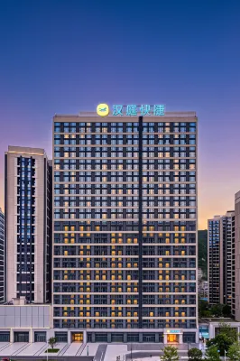 Hanting Express Hotel (Guiyang Nanming Qingxiu 2046 Branch) - วิวภูเขา