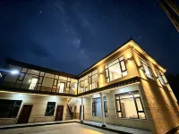 Yangke Homestay Hoteles en Diebu
